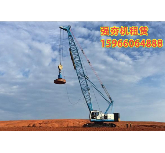 德州强夯机租赁，德州夯机出租多台